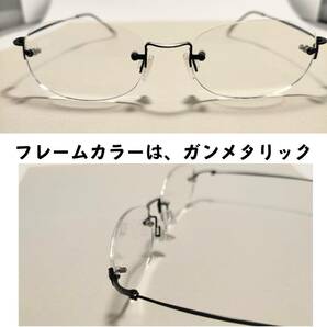 【価格改定・ゆうパケットポスト送料込み】超軽量リムレス遠近両用老眼鏡(境目あり):ガンメタ「+2.0」の画像2