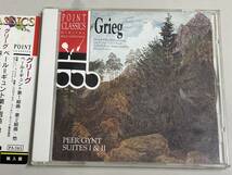 【CD美品】peer gynt suites 1 & 2/e.Grieg/ペール＝ギュント第1組曲・他/グリーグ【輸入盤】_画像1