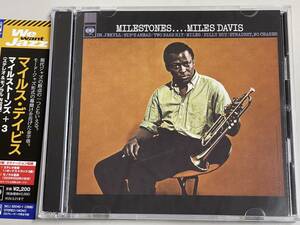 【ほぼ新品Blu-specCD2枚組】milestones/miles davis/マイルストーンズ+3（ステレオ＆モノラル）/マイルス・デイヴィス【日本盤】