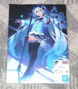 一番くじ 雪ミク SNOW MIKU Second Season C賞 2012 イラストボード 新品