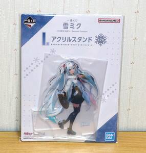 一番くじ 雪ミク SNOW MIKU Second Season I賞 2018 アクリルスタンド 新品