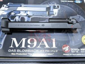 【新品即日発送】　東京マルイ 純正 M9A1 スライド　ブリーチ　ピストン セット 一式 【最新ロット】 ■ GBB ガスガン ベレッタ M92f M9