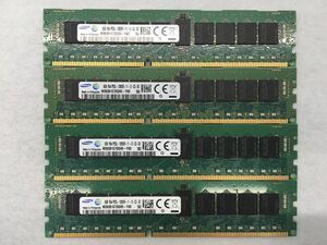 動作保証　PC3L-12800R/DDR3L-1600 ECC REG/Registered 240Pin DDR3 RDIMM (8GB x4) 合計32GB 即決 サーバー MacPro向け 【送料無料】