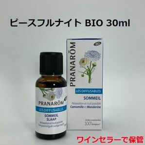 プラナロム ルームコロン ピースフルナイト BIO 30ml PRANAROM