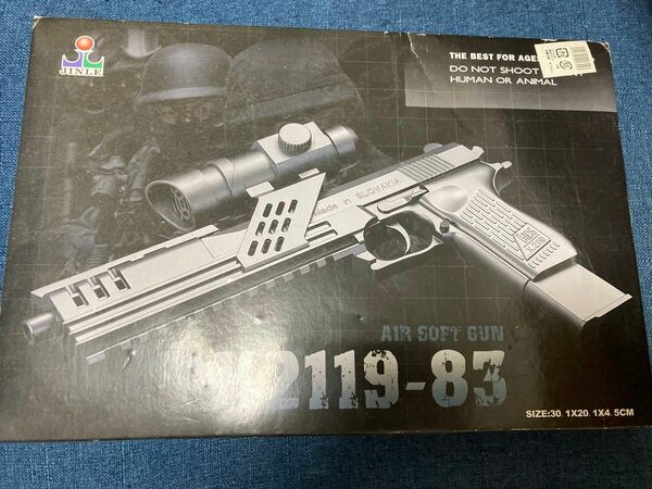 AIR SOFT GUN K2119-83 エアガン 