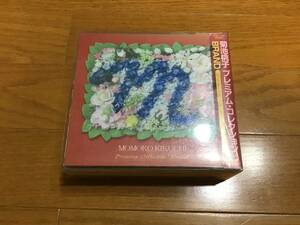 菊池桃子 プレミアム コレクション box brand 3cd 4dvd 中古