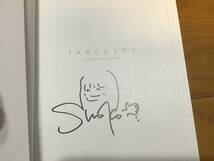 沢田聖子 写真集 tapestry タペストリー 25th anniversary サイン入り 美品_画像2