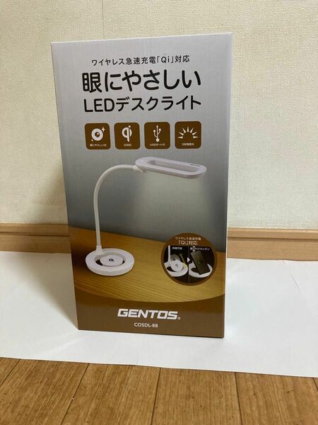 GENTOS ジェントス Qi充電機能搭載 LED デスクライト COSDL-88 自然光 調光 USB 給電【まとめ買い対応可】