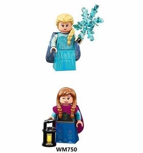 アナと雪の女王 エルサ 2体セットミニフィグ LEGO 互換 ミニフィギュア レゴ互換　b