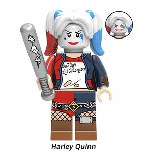 ハーレイ・クイン 1体 マーベル　アベンジャーズ　ミニフィグ LEGO 互換 ミニフィギュア ep