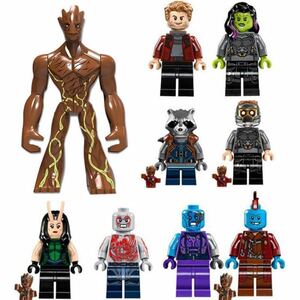 即納　9体セット ガーディアンズ・オブ・ギャラクシー マーベル アベンジャーズ ブロック ミニフィグ レゴ LEGO 互換 ミニフィギュア w