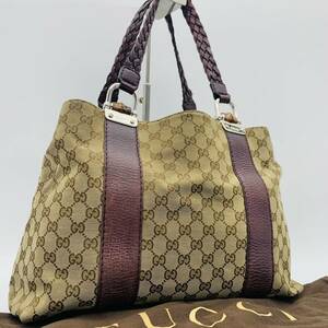 【希少】GUCCI グッチ トート ハンド バッグ バンブー GG キャンバス ブラウン ボルドー レザー 編み込み A4 シルバー ヴィンテージ