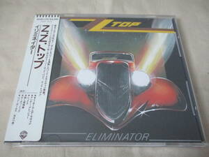 ZZ TOP Eliminator ‘85(original ’83) 国内シール帯付初回盤 32XD-133 US ブルース・ロック