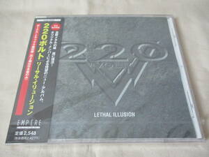 220VOLT Lethal Illusion ’97 新品未開封 スウェーデン 北欧メタル オリジナル・メンバーによる復活作 ボーナストラック4曲