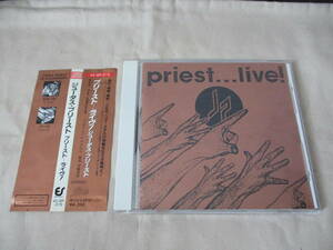 JUDAS PRIEST Priest…Live! ‘87 国内帯付初回盤 42・8P-215 マトリックス”11” 全１６曲