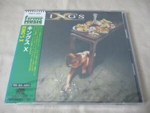 KING’S X S.T. ‘97(original ’91) 新品未開封 アメリカン・ハード 全１２曲のヨーロッパ・ヴァージョン