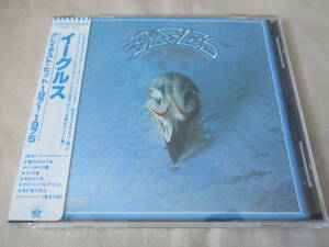 EAGLES Their Greatest Hits(1971-1975) ’85(original ’76) 国内シール帯付初回盤 32XD-331 全１０曲