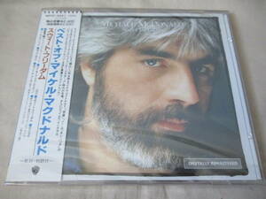 MICHAEL McDONALD Sweet Freedom(ベスト・オブ・マイケル・マクドナルド) ’91(original ’86) 新品未開封 元Doobie Brothers AOR 