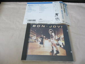 BON JOVI S.T.(夜明けのランナウェイ) ‘84 国内幅広帯付初回盤 32PD-20