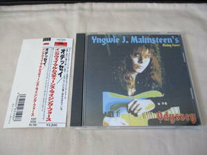 YNGWIE MALMSTEEN’S RISING FORCE Odyssey ‘88 国内帯付初回盤 Joe Lynn Turner Jens Johansson