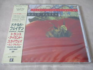 DONALD FAGEN Trans-Island Skyway EP ‘94 新品未開封 日本オリジナル・ミニ・アルバム 別Version/live/未発表曲全5曲 AOR Steely Dan