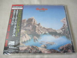 STEVE HOWE The Steve Howe Album ‘90(original ‘79) 新品未開封 世界初CD化 Alan White/Bill Bruford/Patrick Moraz等YESメンバー参加