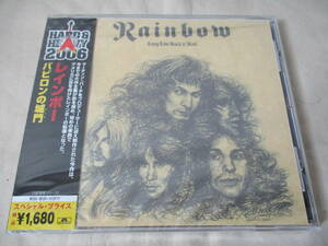RAINBOW Long Live Rock ‘n’ Roll(バビロンの城門) ‘06(original ’78) 新品未開封 リマスター