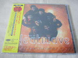 The Best Of HEATWAVE ’97 新品未開封 Michael Jacksonの多くの作曲者Rod Temperton在籍のSoul/Funkバンド ベスト 全１３曲