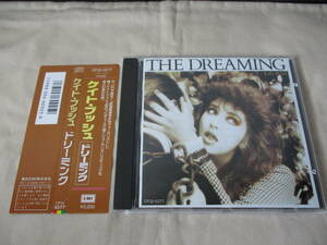 KATE BUSH The Dreaming ‘87(original ’82) 世界初CD化 帯付 CP32-5277 マトリックス”1A3 TO”