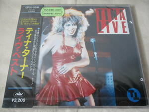 TINA TURNER Tina Live(ライヴ・ベスト) ’88 新品未開封 国内初回盤 CP32-5598 全15曲 David Bowie/Eric Clapton/Bryan Adams等参加