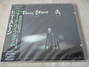 TONY STONE For A Lifetime ’88 新品未開封 国内初回盤 CP32-5749 UK Soul/AORヴォーカリスト Ned Doheny/Leon Ware等プロデュース