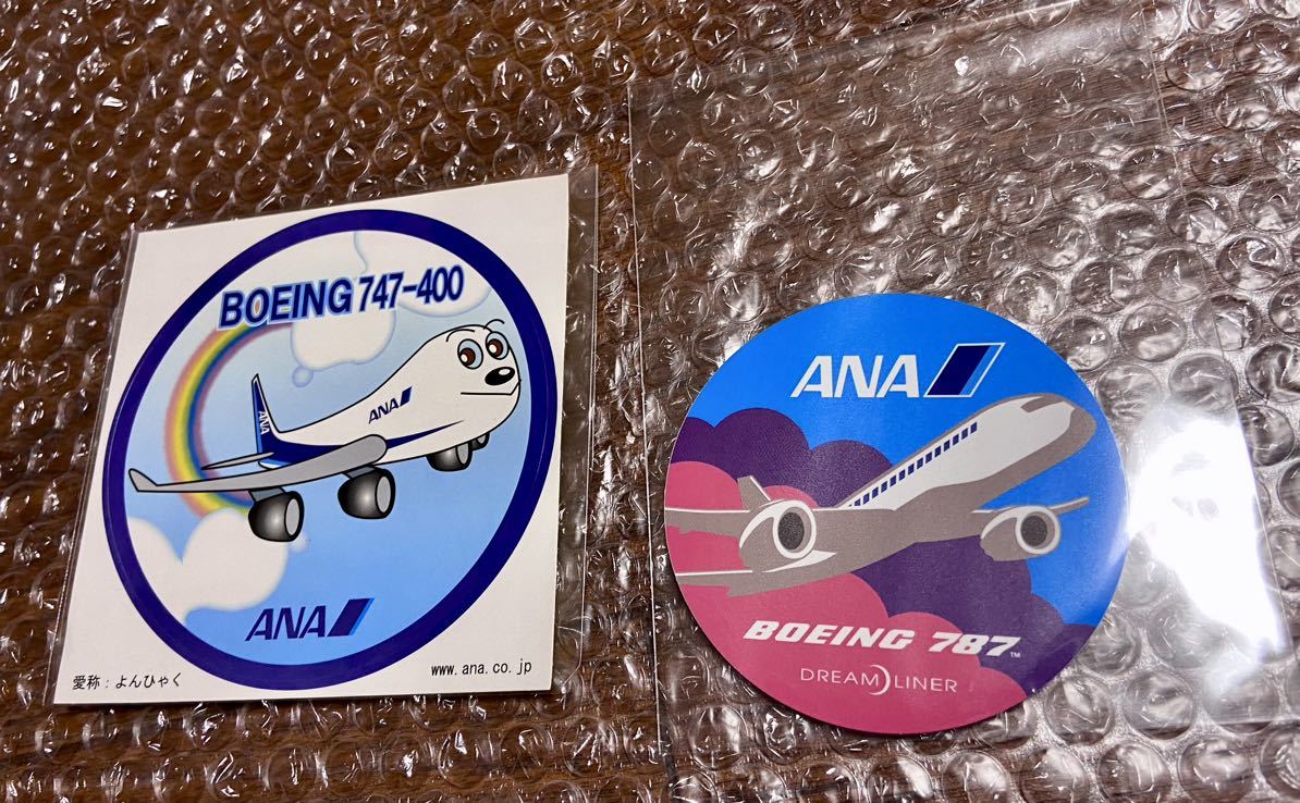 2024年最新】Yahoo!オークション -ana 747 グッズの中古品・新品・未 