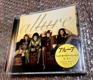 Allureアルーア 日本製　特製プロモCD 2曲　1997年 japan promo only CD ，マライア・キャリー　Mariah Carey、 RARE version 、XDCS93261