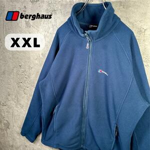 Berghaus フルジップ フリース ワンポイント オーバーサイズ