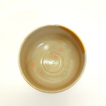 秋月嘉祥 茶碗 抹茶 茶道具 森岡嘉祥_画像5