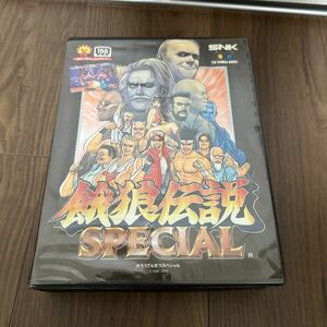 稀少!! 餓狼伝説 SPECIAL スペシャル NEOGEO ネオジオ ゲームソフト 取扱説明書付属 SNK NGH-058 FATAL FURY 格闘