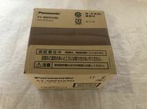 新品未開封♪Panasonic パイプファン 排気形 FY-08PDX9D_画像3