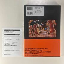 M-1 完全読本 2001-2010 お笑いドリーム10年史 写真とインタビューで綴るM-1グランプリ ヨシモトブックス 初版/島田紳助 松本人志 吉本興業_画像4