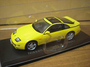 ★国産名車コレクション 1/43 ニッサン フェアレディZ 300ZX イエロー