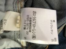 【未使用】ラルフローレン Denim & Supply Ralph Lauren デニムパンツskinny 27/32 オシャレな ダメージ加工_画像7