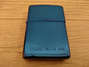 【14】ZIPPO/ジッポー　青・無地　　TITANIUM COATING BLUE