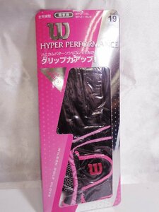 新品未使用■ウィルソン HYPER PERFORMANCE グローブ レディス WP-2116LW ブラック/ピンク■両手用■19cm