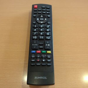 SUNRIZE　サンライズ　 リモコン 　テレビ　純正