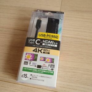 MCO（ミヨシ）USB-PD対応 Type-C HDMI変換アダプタ [USA-PHD1]☆デジタルカメラ Webカメラ GR3