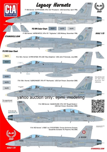 CTA-50 1/72 CTA F-18A/B/C/D レガシーホーネットデカールセット アメリカ海軍 戦闘攻撃機