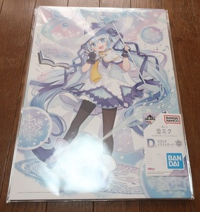 一番くじ雪ミク〜SNOW MIKU〜Second Season D賞 2014 イラストボード