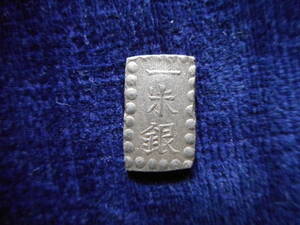 .*114783*EV-03 old coin one . silver 