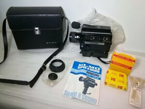  ELMO SUPER 8 SOUND 　650S　エルモ スーパー　8mm　動作未確認【ジャンク】(az)