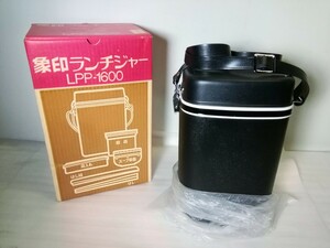 象印 ZOJIRUSHI ランチジャー 弁当箱 ブラック　LPP-1600　【未使用】長期保管品　(az)