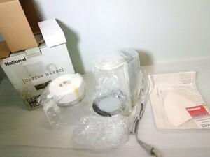 未開封☆ナショナル コーヒーメーカー 　NC-F4(Wホワイト)　525ml　【未使用】長期保管品